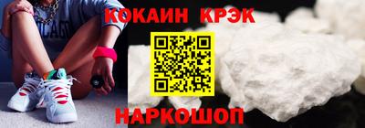 сатива Аша