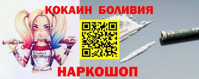 сатива Аша