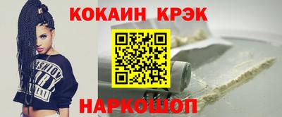 сатива Аша