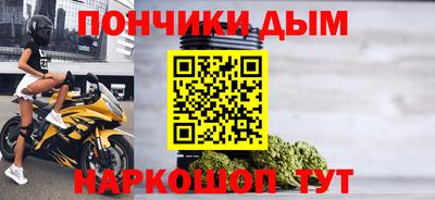 сатива Аша