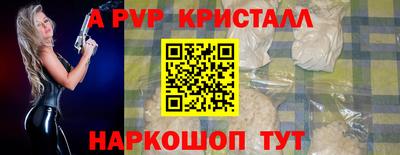 сатива Аша