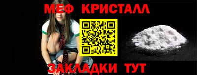 сатива Аша